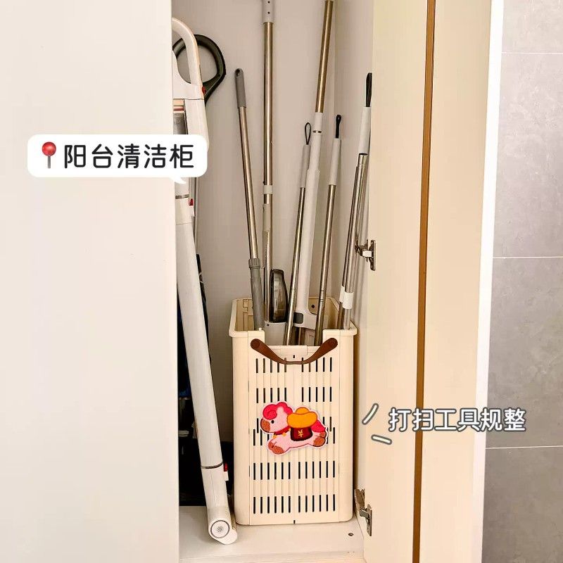 阳台清洁工具收纳神器落地拖把桶浴室扫把拖布收纳筐吸尘器置物架