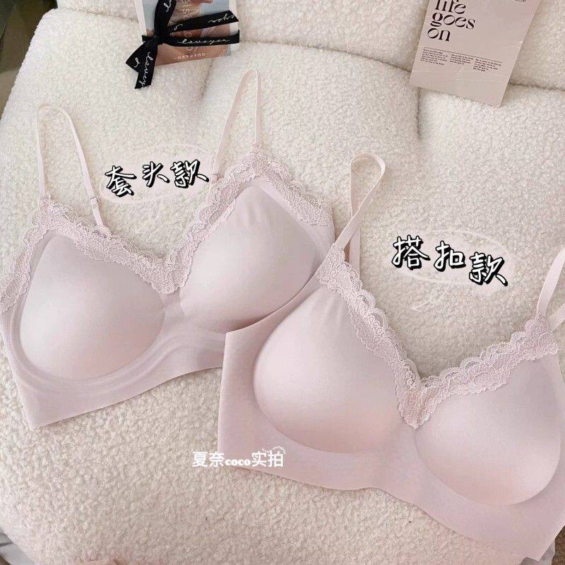 平替舒服蕾/无痕内衣女小胸聚拢蕾丝叠穿吊带背心带胸垫上托文胸