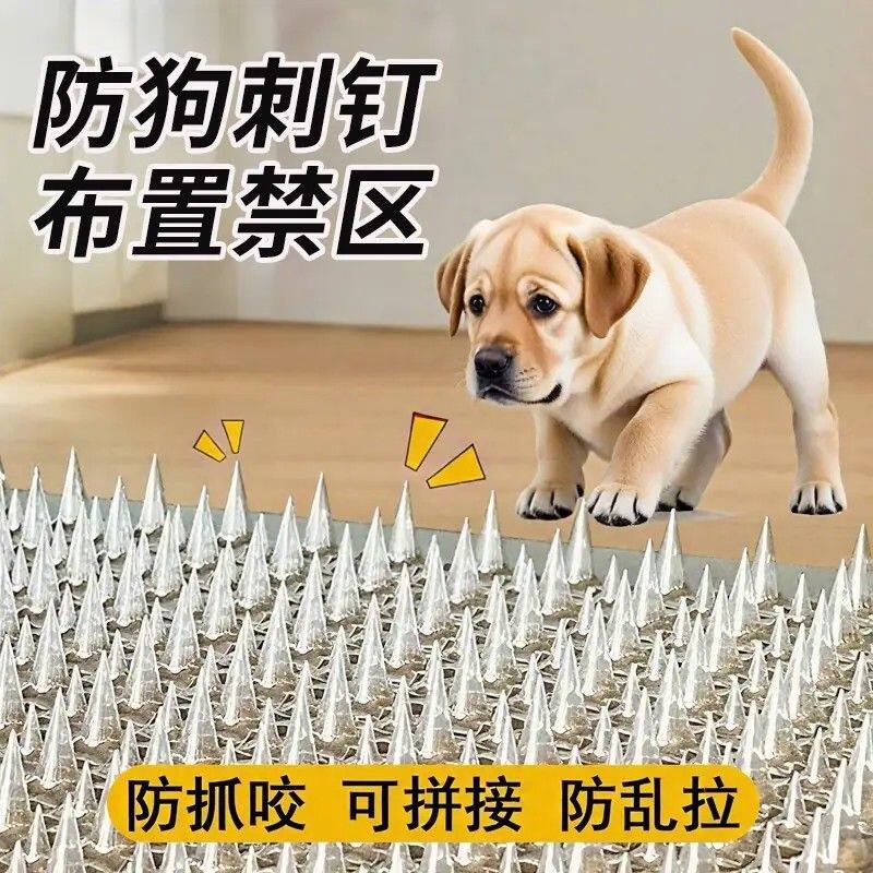 防狗刺钉驱猫刺垫防猫上床乱尿神器隔离上沙发防猫网刺垫爬刺禁区