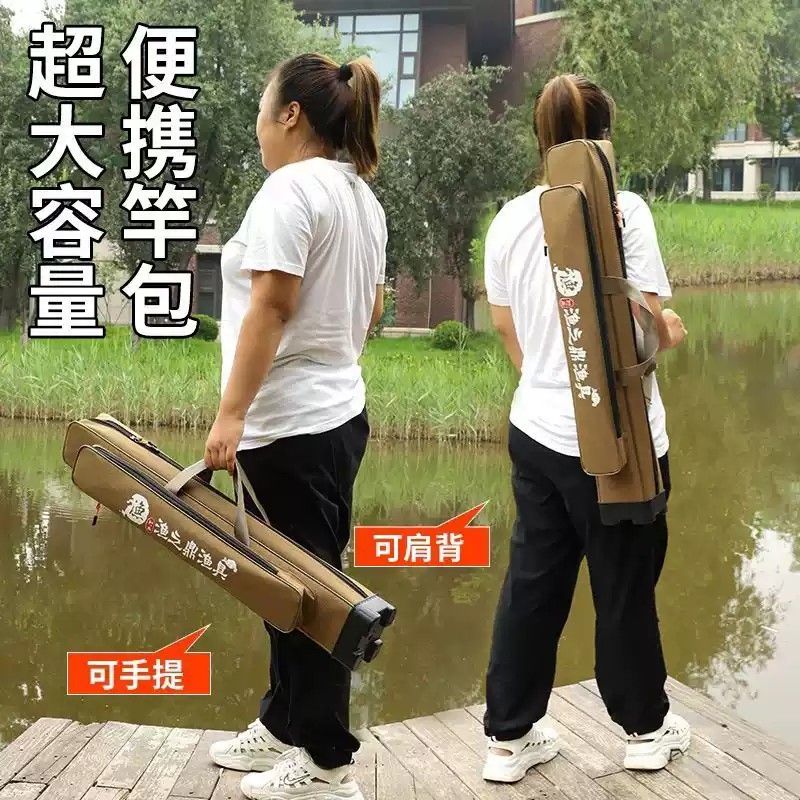 新款加厚帆布手提肩背单层防水鱼竿包钓鱼包轻巧渔具包便携钓鱼包