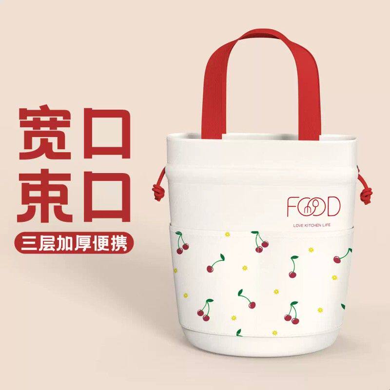 饭盒2026新款保温袋手提加厚铝箔抽绳束口袋防水便当包圆形小号一