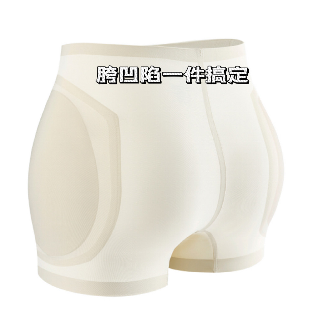 韩国大水滴自然无痕丰胯裤一体假跨垫提臀内裤美胯垫胯神器