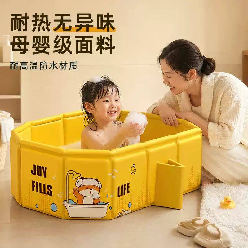 婴儿洗澡盆泡澡桶家用可坐躺折叠浴盆新生儿儿童小孩可折叠沐浴桶
