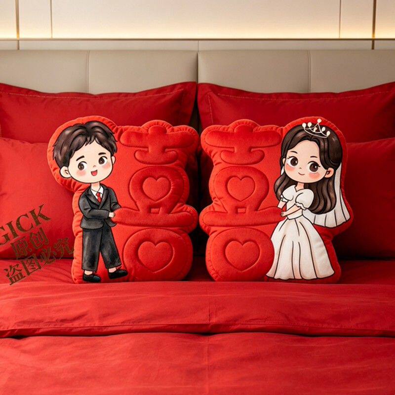 结婚高档压床娃娃一对婚床抱枕婚房布置新婚新款喜娃送新人礼物