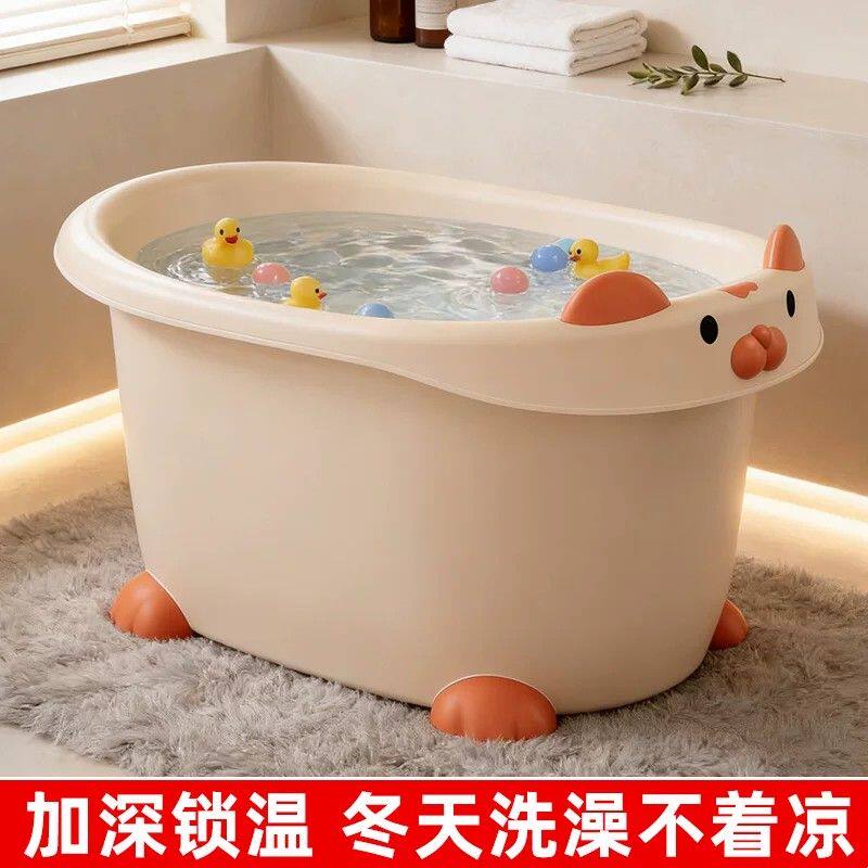 儿童洗澡桶宝宝泡澡桶卡通可坐浴桶浴盆家用小孩大号洗澡盆沐浴桶