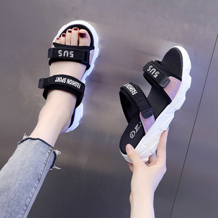 脚胖宽平底42凉拖女夏2024年新款 大码 43外穿防滑时尚 拖鞋 女41