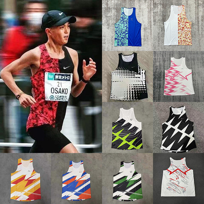 大迫杰同款运动的背心坎肩训练服
