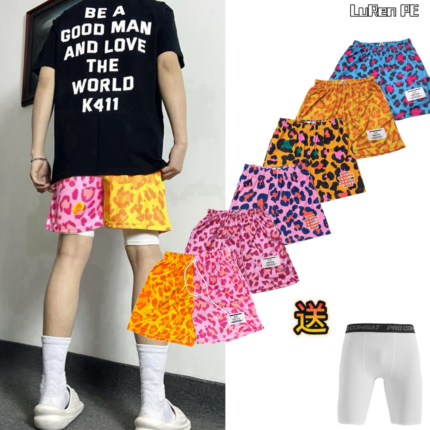 e鸳鸯款美式短裤男士不过