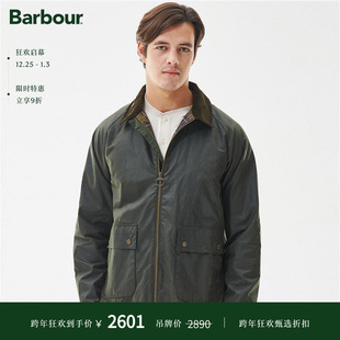 短款 Barbour 男士 Bedale 油蜡夹克 Short