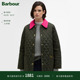 Barbour 女士绗缝夹克 Liddesdale Icons Modern