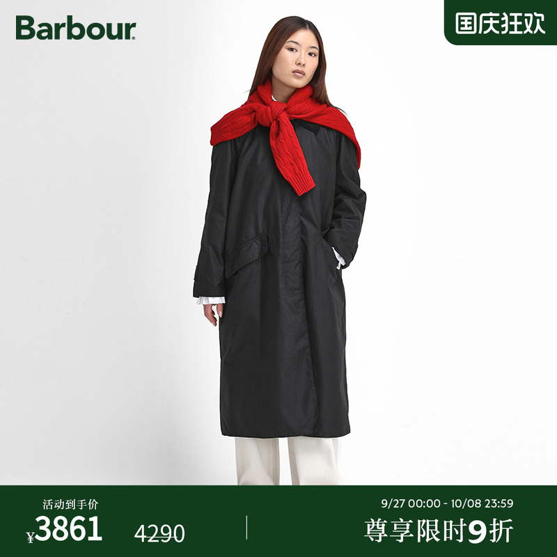 Barbour The Edit by Alexa Dorothy女士油蜡夹克