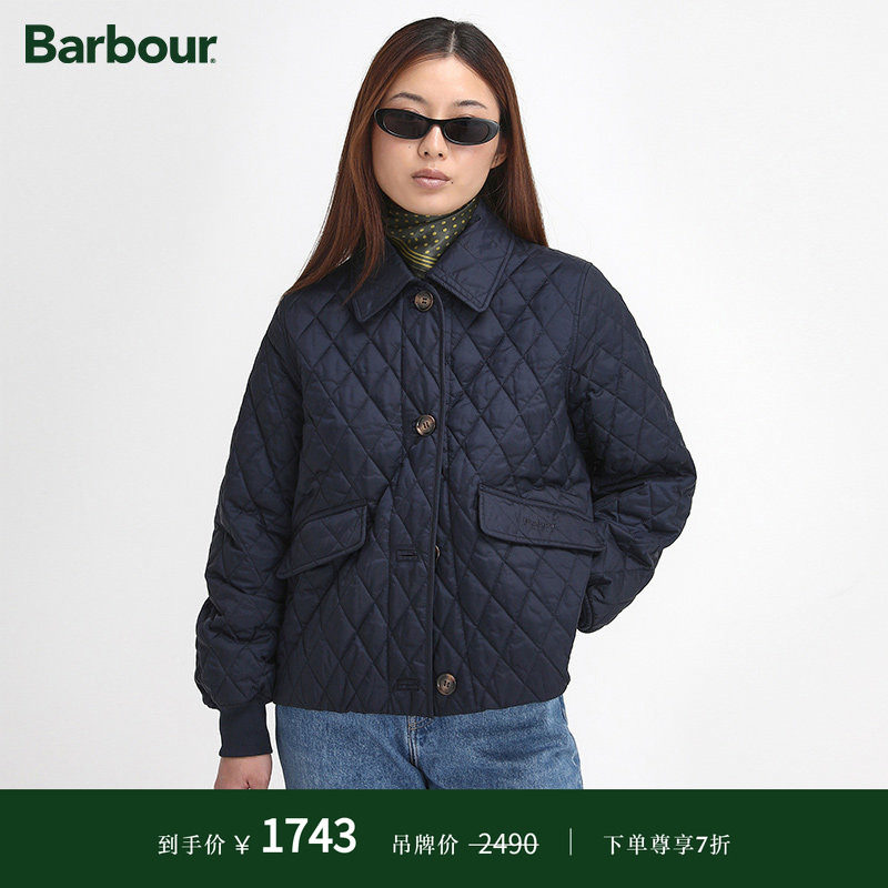 Barbour The Edit by Alexa Jamie女士绗缝夹克