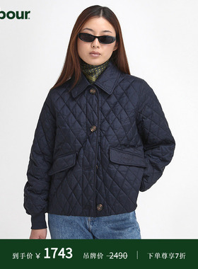 Barbour The Edit by Alexa Jamie女士绗缝夹克