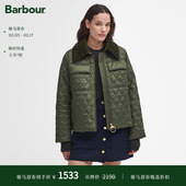 Barbour Beauly女士绗缝夹克