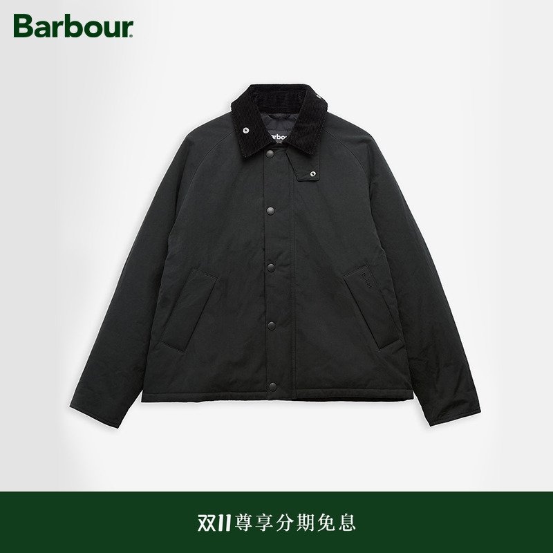 Barbour男士同款夹克