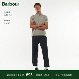 运动商务直筒长裤 Wool男士 Claypath Barbour