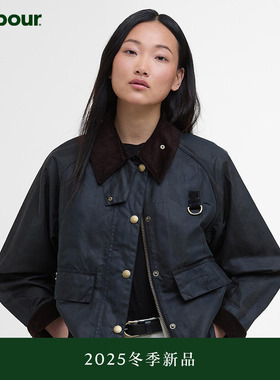 【冬季新品】Barbour Dundee Tartan Spey 男女同款油蜡夹克