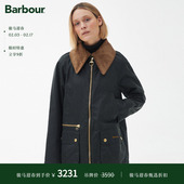 Barbour Gunnerside女士油蜡夹克