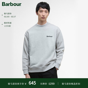Barbour Nicholas OS Crew/N 男士圆领卫衣
