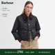 Barbour Cropped Beadnell女士油蜡夹克
