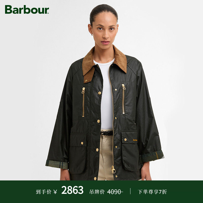 BarbourArgill女士油蜡夹克图片