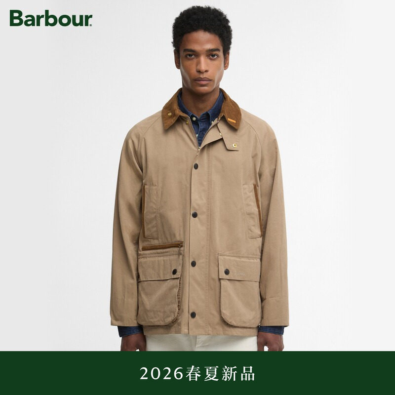 【春夏新品】Barbour Icons Bedale 男士无蜡夹克