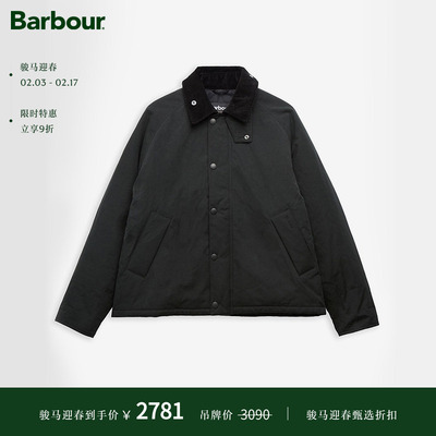 Barbour冬季男士休闲夹克