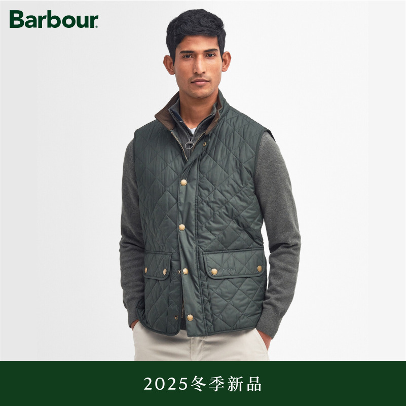 Barbour男士绗缝马甲背心