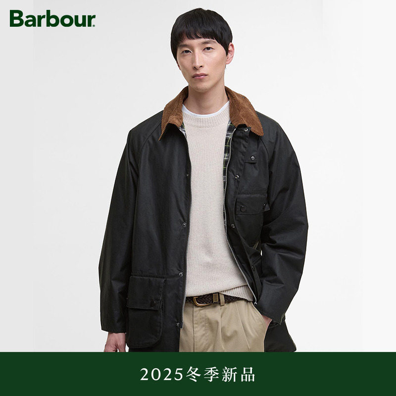 Barbour男女同款油蜡夹克
