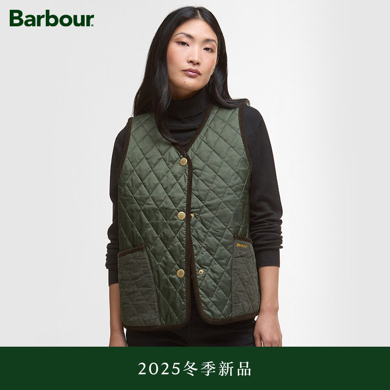 Barbour女士菱形格背心马甲