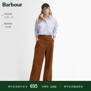 Barbour Allerston女士长裤