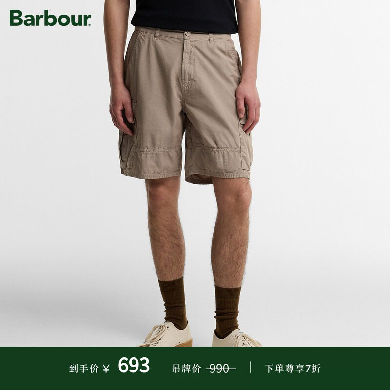 Barbour Ripstop Cargo Af 男士工装短裤图片
