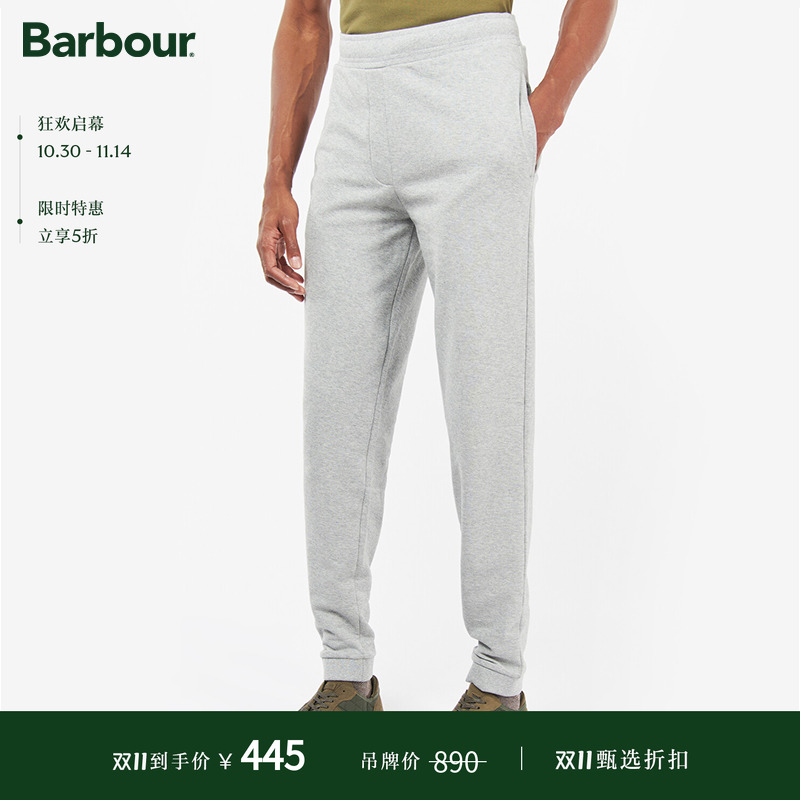 BarbourNormanJoggers男士裤子