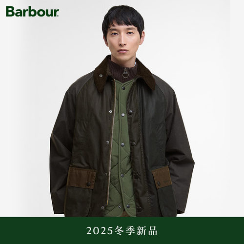 Barbour男女同款宽松油蜡夹克