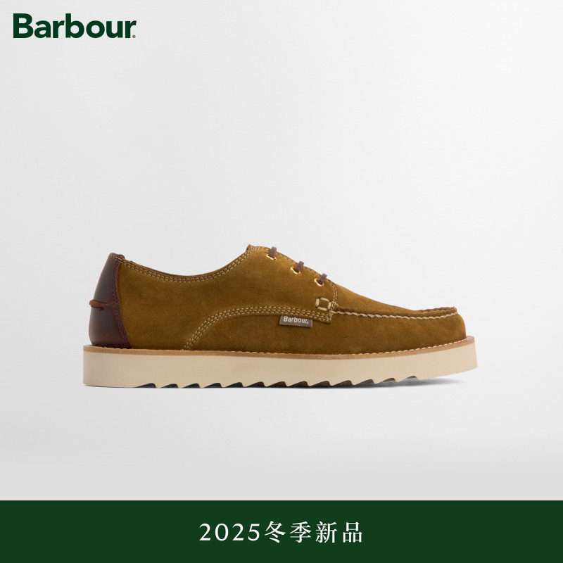 Barbour男士休闲德比鞋