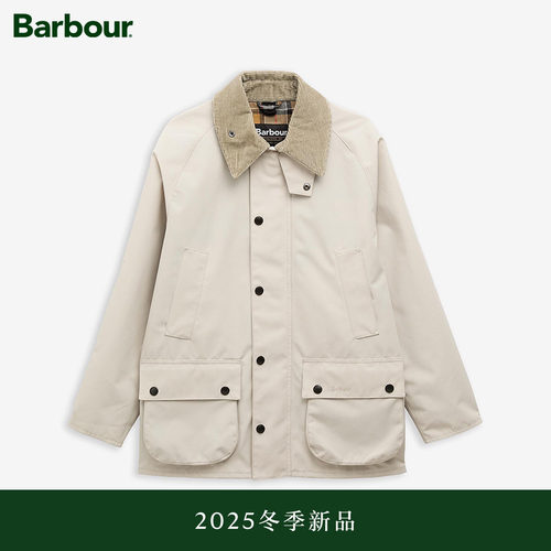 Barbour男士防雨夹克