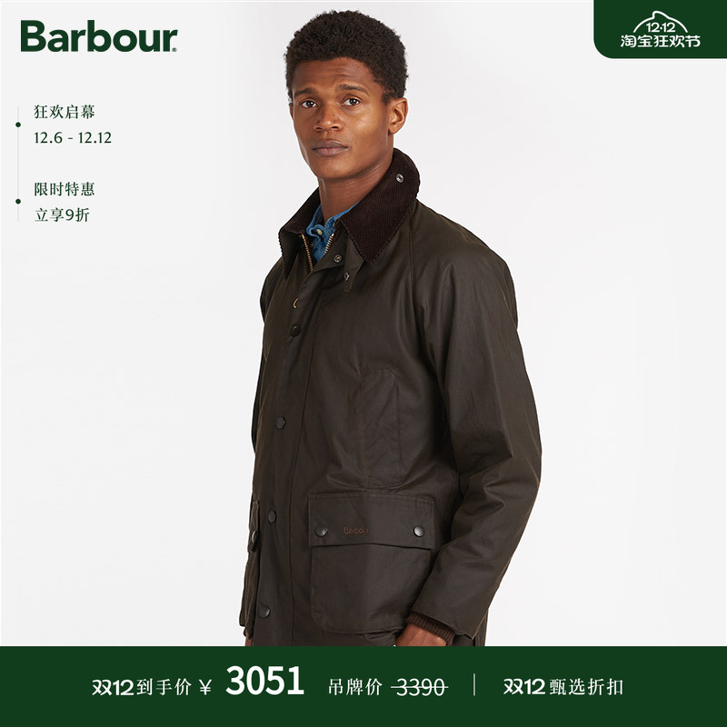 Barbour Classic Bedaleʿп 3051Ԫ