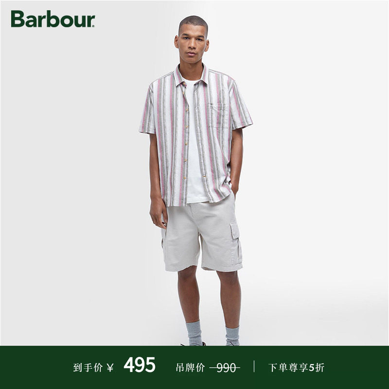 Barbour Grindle Cargo Relaxed男士短裤 - BARBOUR服饰旗舰店出品