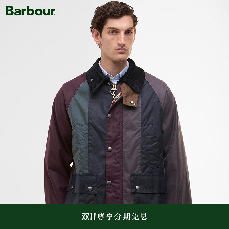 Barbour男女条纹宽松油蜡夹克