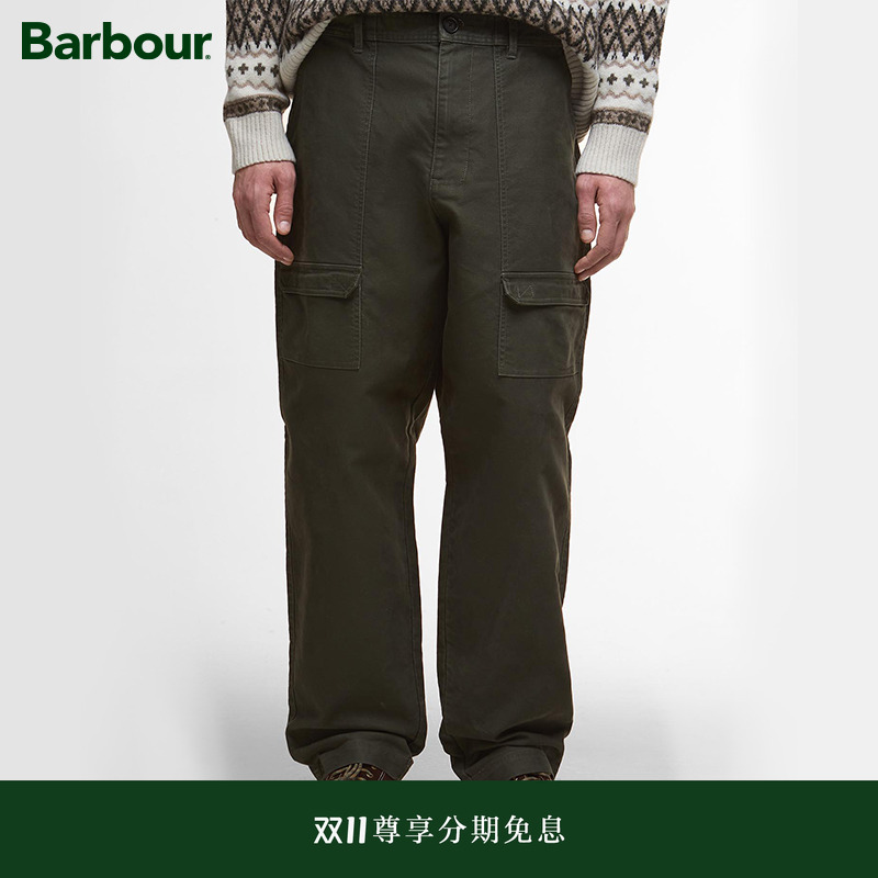 Barbour男士宽松长裤