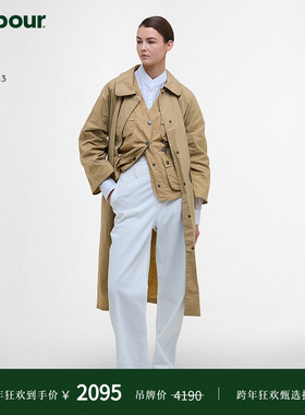 Barbour Alexa Chung Lizzy Showerproof 女士夹克