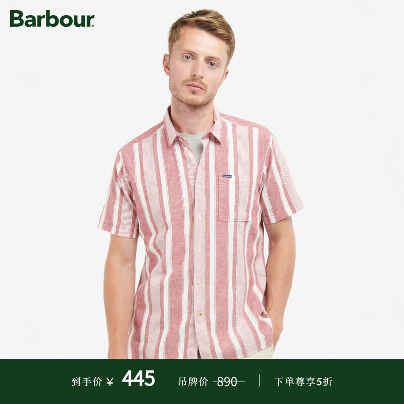 Barbour短袖休闲条纹衬衫图片