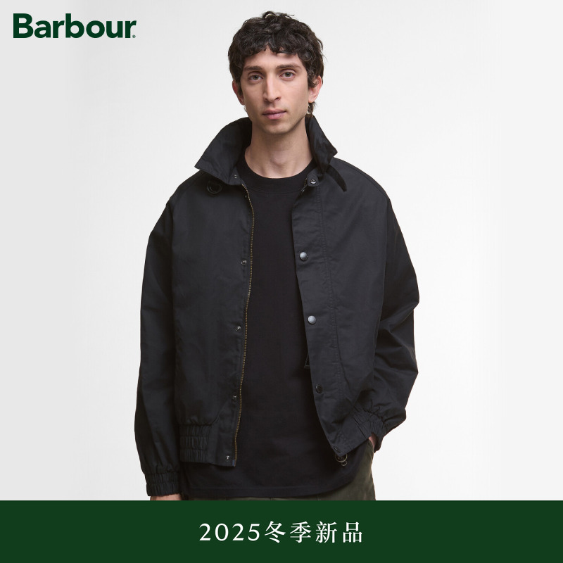 Barbour男士休闲夹克