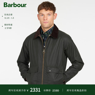Barbour 油蜡夹克 Dom男士