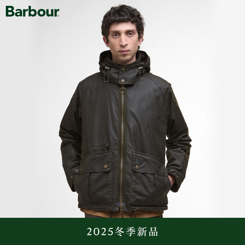 Barbour男士油蜡夹克