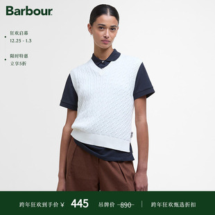 Barbour Sleeveless女士背心 Hartland
