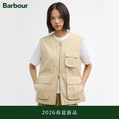 Barbour女士无袖马甲