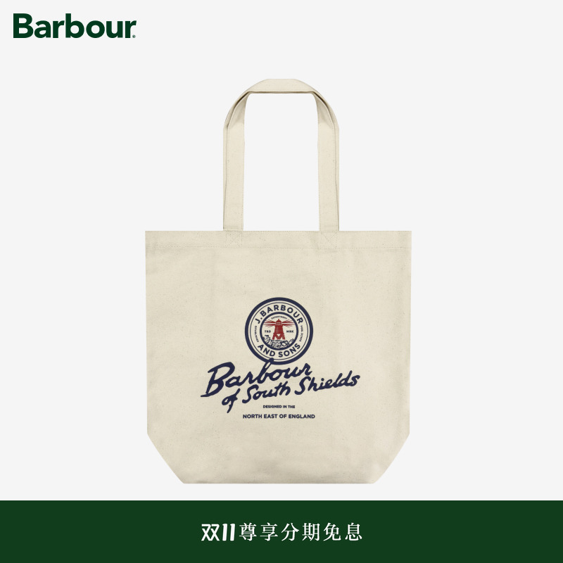 BARBOUR帆布托特包通用