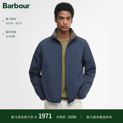 Barbour男士夹克时尚