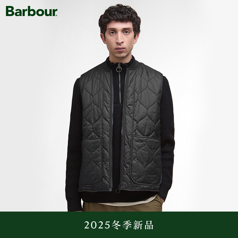 Barbour男士绗缝夹克
